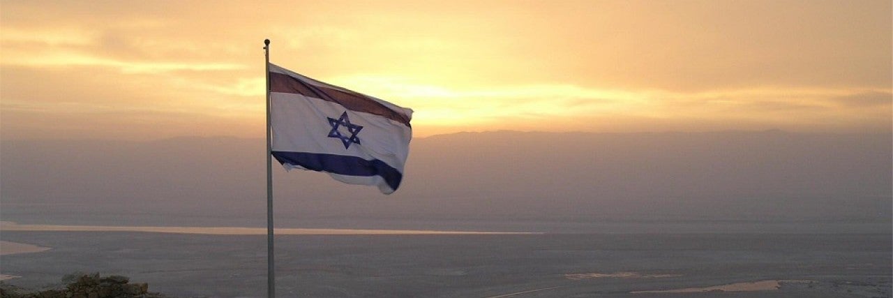 Perspectives on Israel's 70th Anniversary