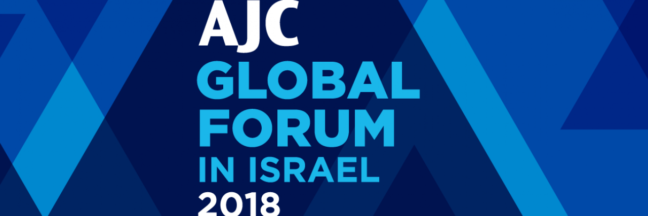 Graphic displaying AJC Global Forum in Israel 2018