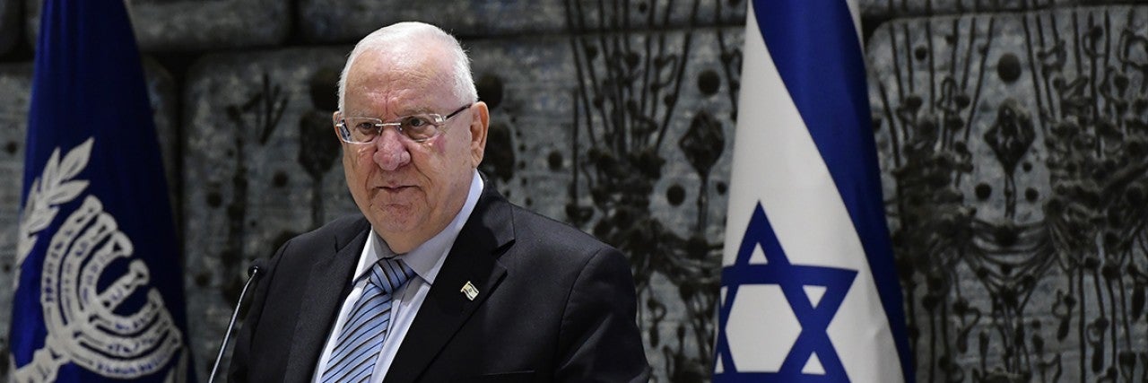 President Rivlin Addresses AJC Board of Governors