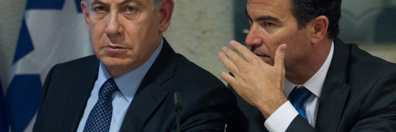 Photo of Prime Minister Netanyahu and Mossad Chief Yossi Cohen