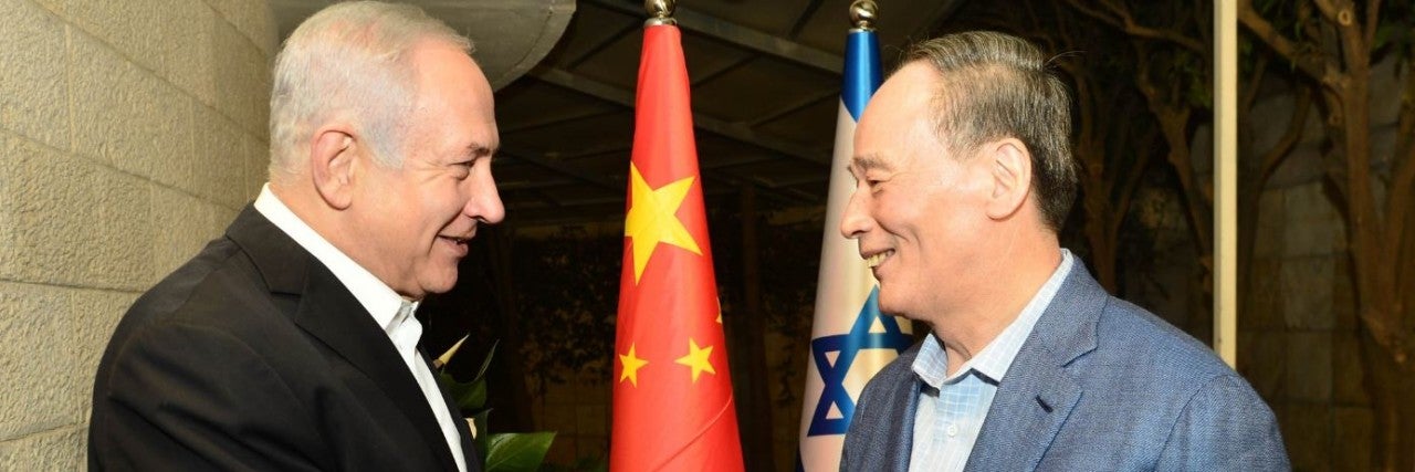 Photo of Israeli PM Benjamin Netanyahu and Chinese VP Wang Qishan