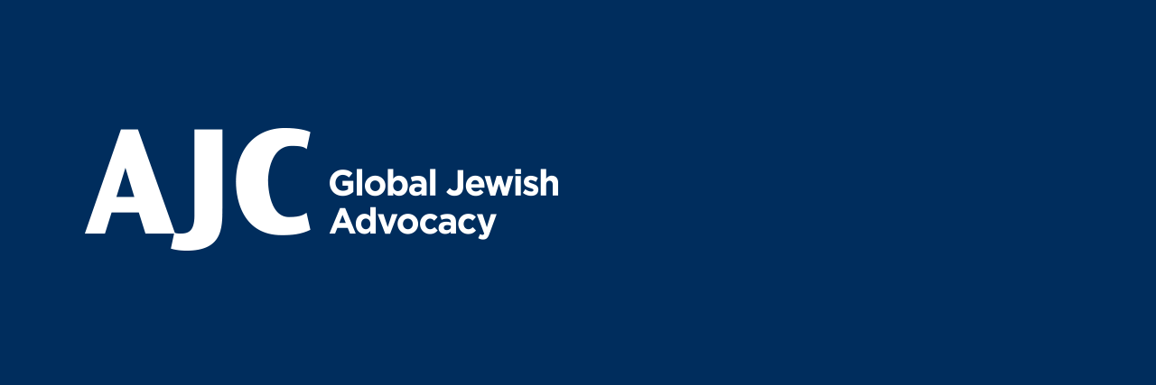 Logo of AJC that includes the tagline Global Jewish Advocacy