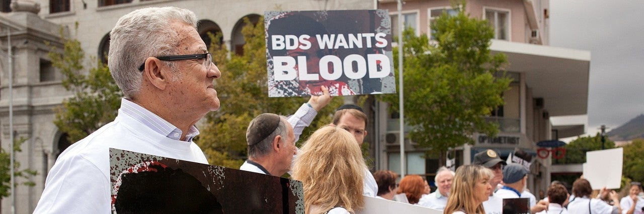 Protest of BDS in South Africa