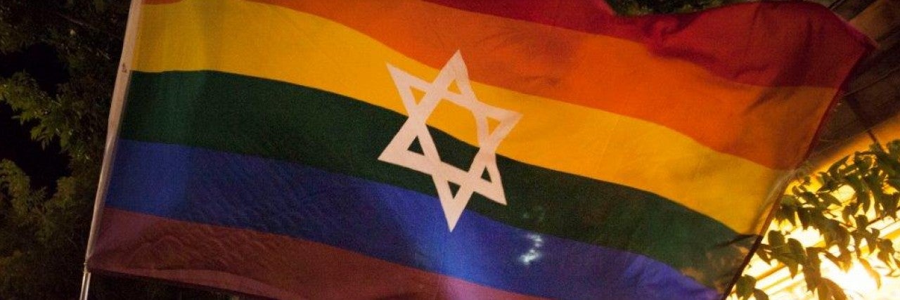 Rainbow Flag with Star of David