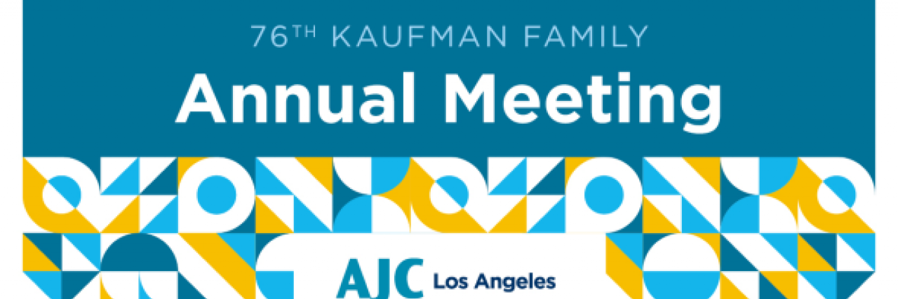 AJC LA 76th Annual Meeting Banner