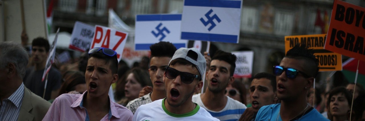 AntiIsrael Protest