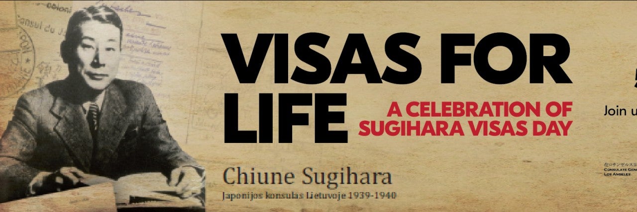 Visas For Life banner
