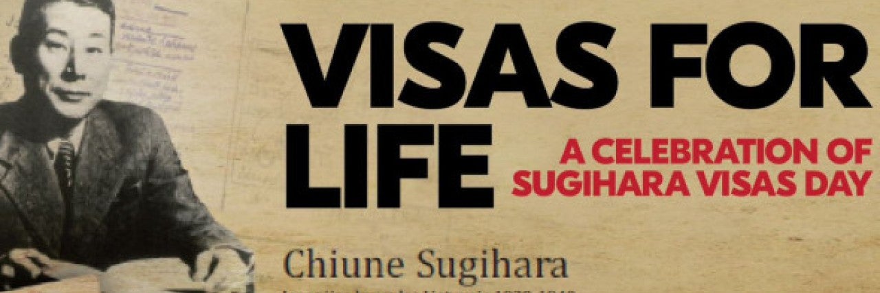 Visas for Life banner