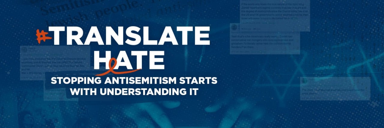 AJC Translate Hate - Stopping Antisemitism Starts with Understanding It