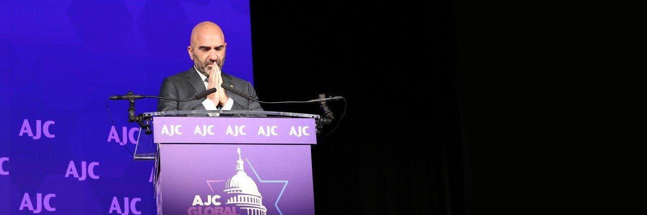 Doron Libshtein at AJC Global Forum 2024