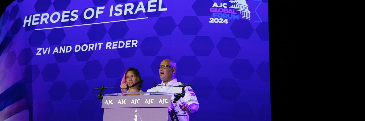 Heroes of Israel: AJC Honors Zvi Reder
