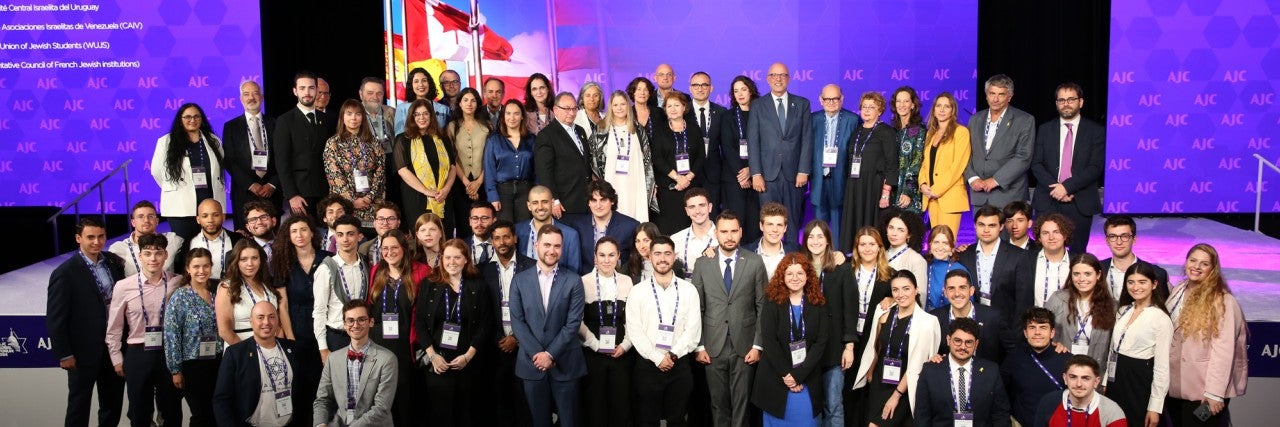 Image of AJC CEO Ted Deutch joined at the opening plenary of AJC Global Forum 2024 by 28 Jewish leaders from around the world to announce AJC’s Global Call to Action Against Antisemitism.