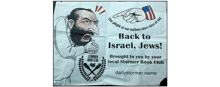 Graphic displaying the smirking merchant saying "Back to Israel, Jews! Brought to you by your local Stormer Book Club"