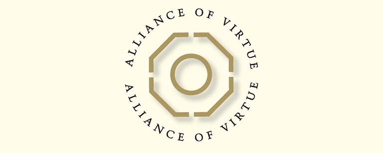 Charter of the Alliance of Virtue (Hebrew)