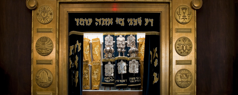 Photo of Torah