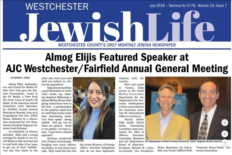 Westchester Jewish Life - August 2018 