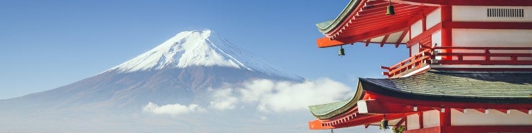 Photo of Mt Fuji in Japan