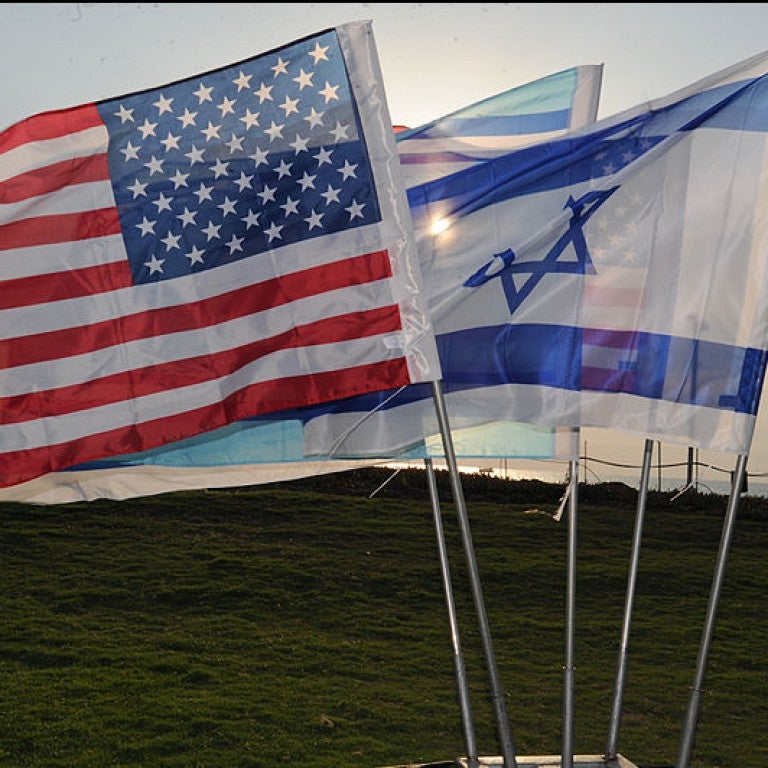 How Attitudes Towards the Jewish State are Evolving 