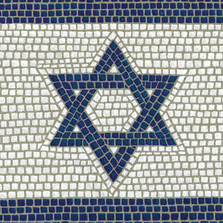 Mosaic of the Israeli Flag