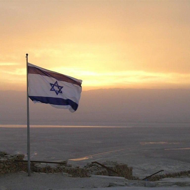 Perspectives on Israel's 70th Anniversary