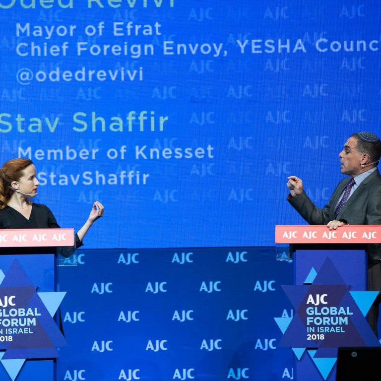 Photo of Oded Revivi and Stav Shaffir at AJC Global Forum 2018
