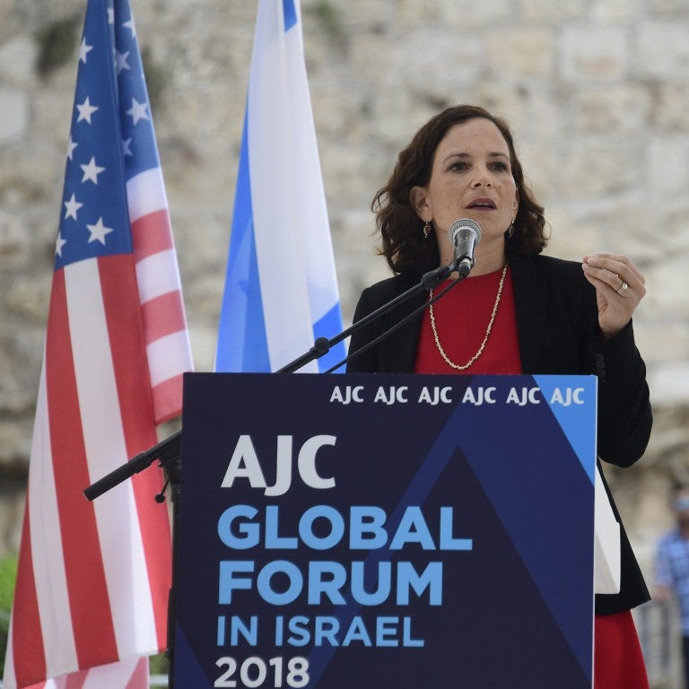 Photo of Israeli MK Rachel Azaria speaking at AJC Global Forum 2018