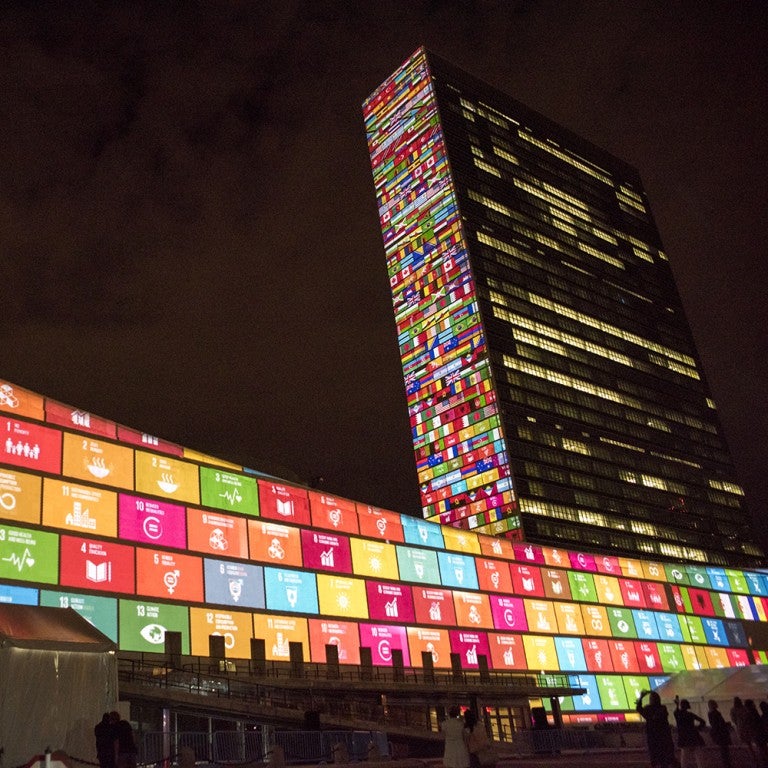 Photo of the UN at night