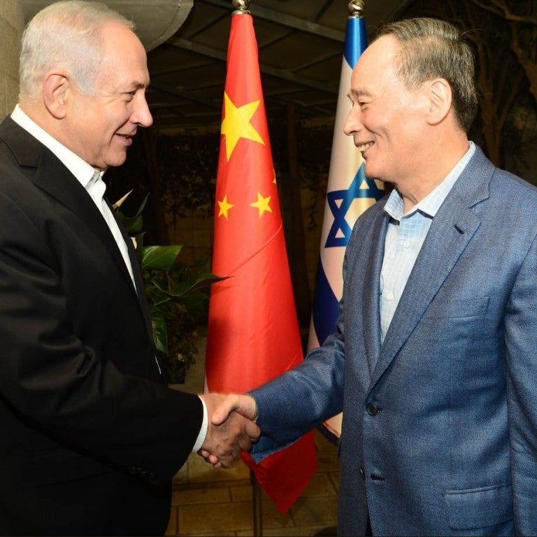 Photo of Israeli PM Benjamin Netanyahu and Chinese VP Wang Qishan