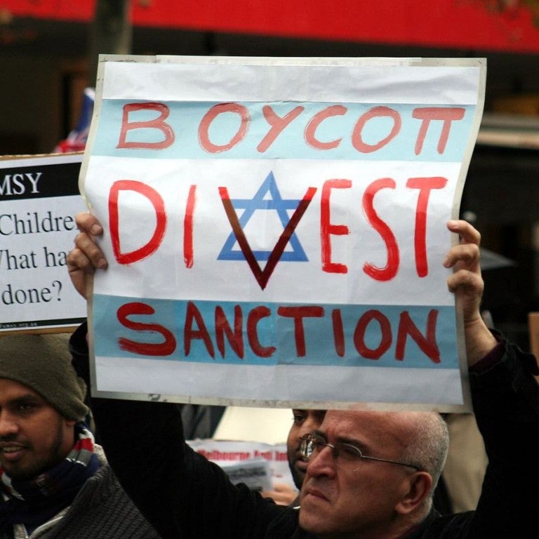 BDS Goes to Congress, State of the EU-Israel Relationship