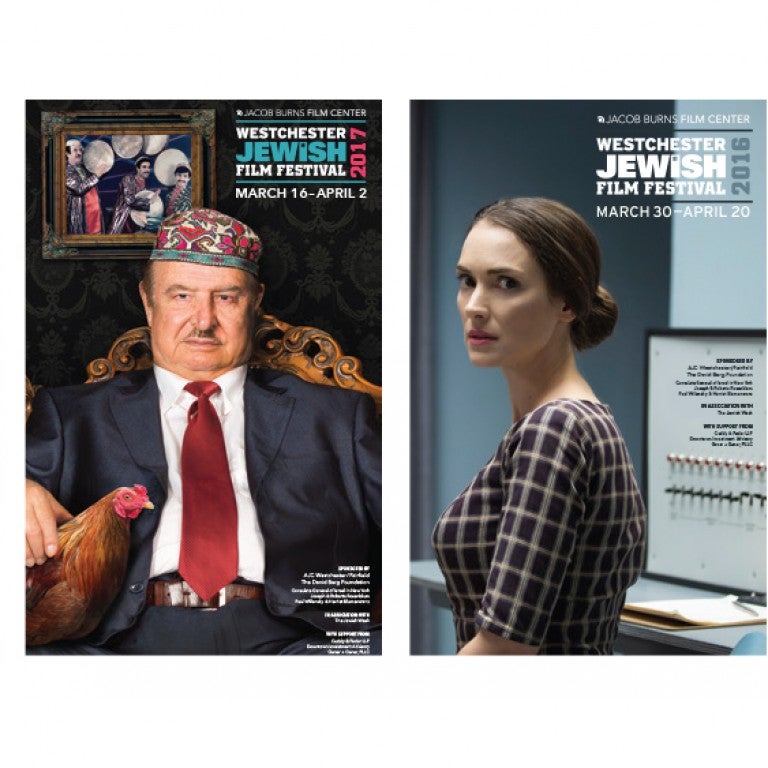 Westchester Jewish Film Festival - Sponsors and Patrons 