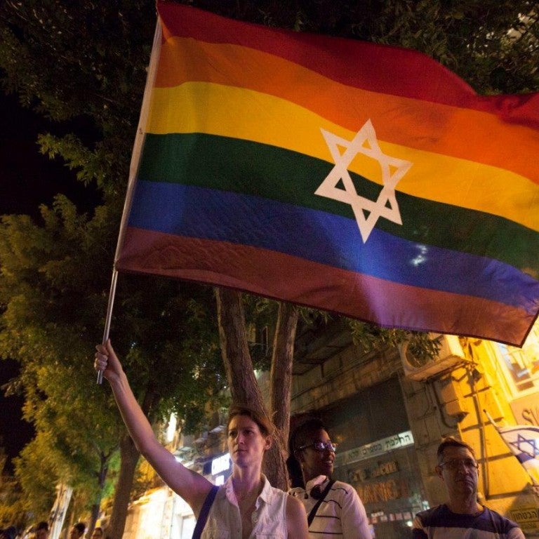 Rainbow Flag with Star of David