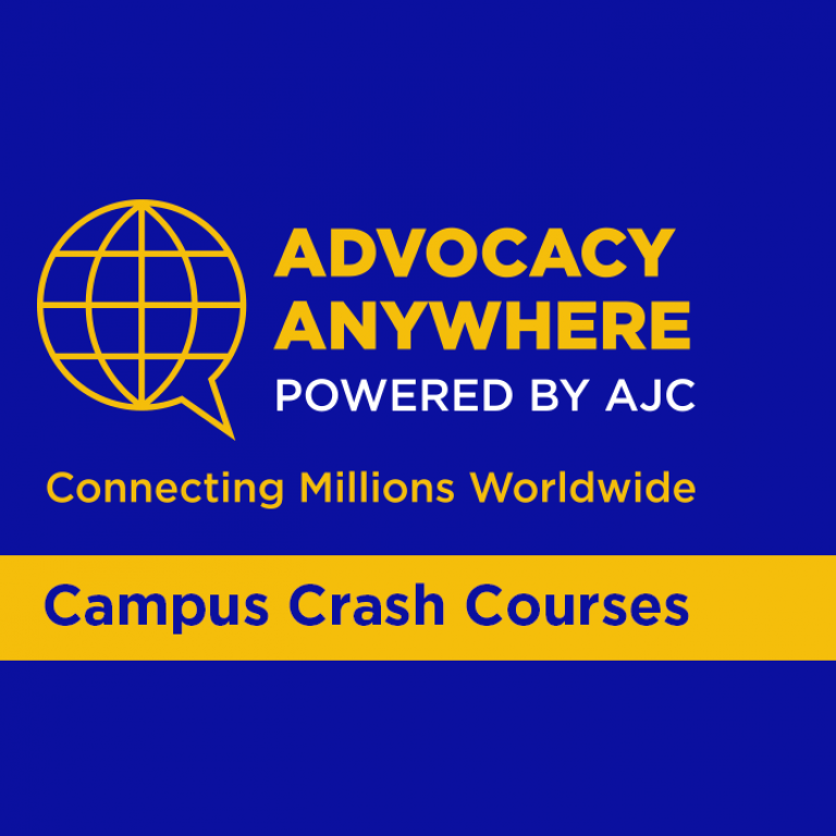 Campus Crash Courses