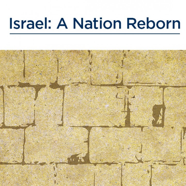 Israel: A National Reborn