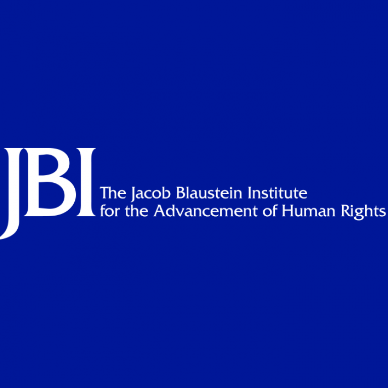 AJC's Jacob Blaustein Institute Logo