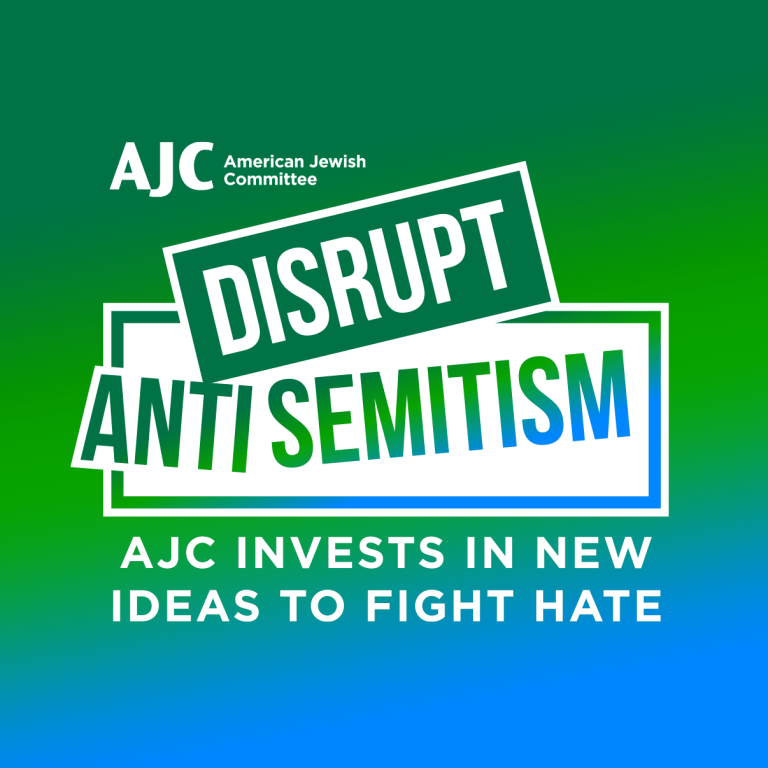 Disrupt Antisemitism Logo