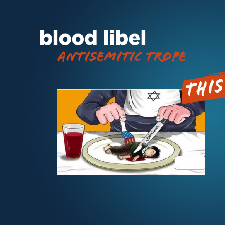 blood libel - This is Antisemitic - Translate Hate