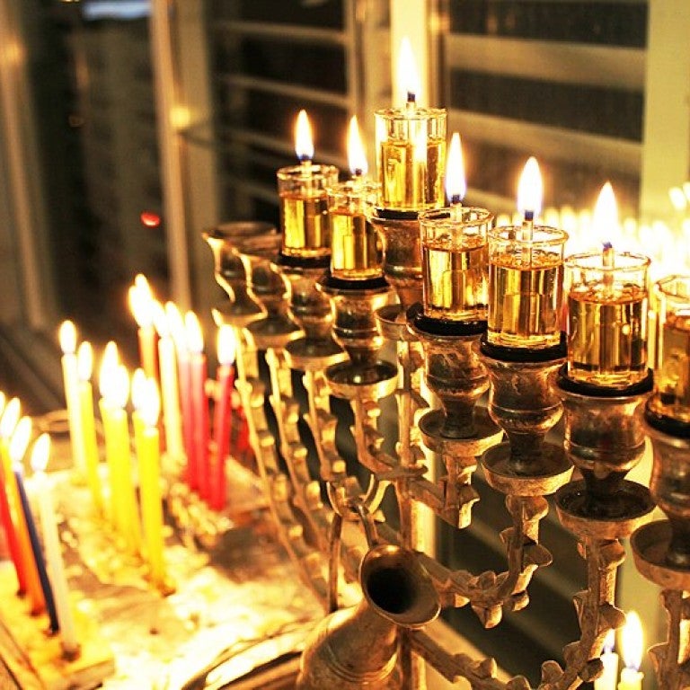 Hanukkah Menorah