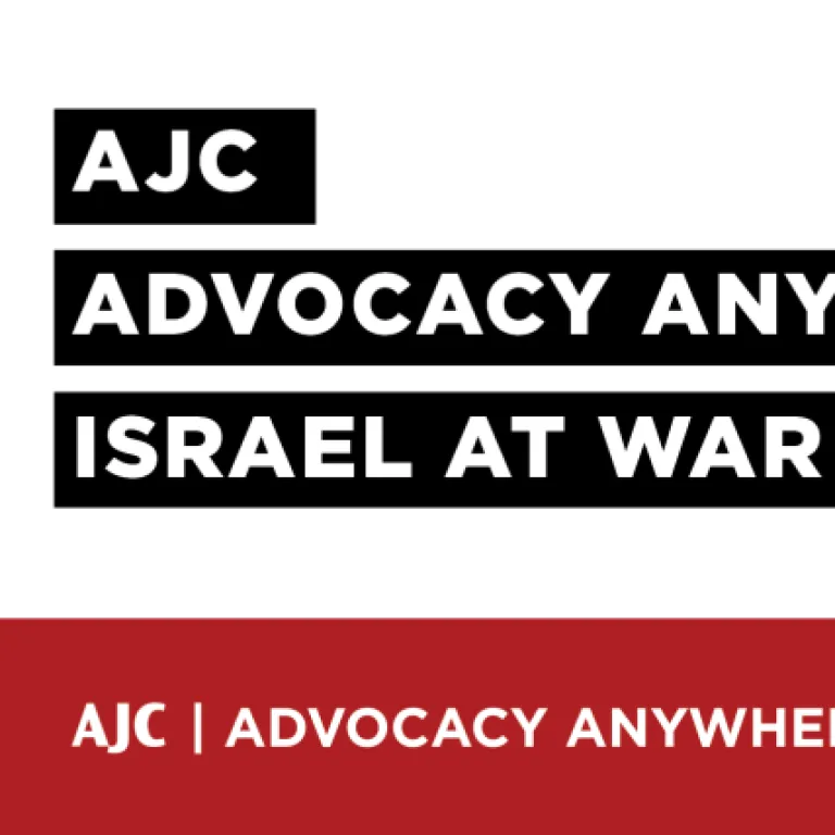 Advocacy Anywhere powered by AJC - Connecting Millions Worldwide