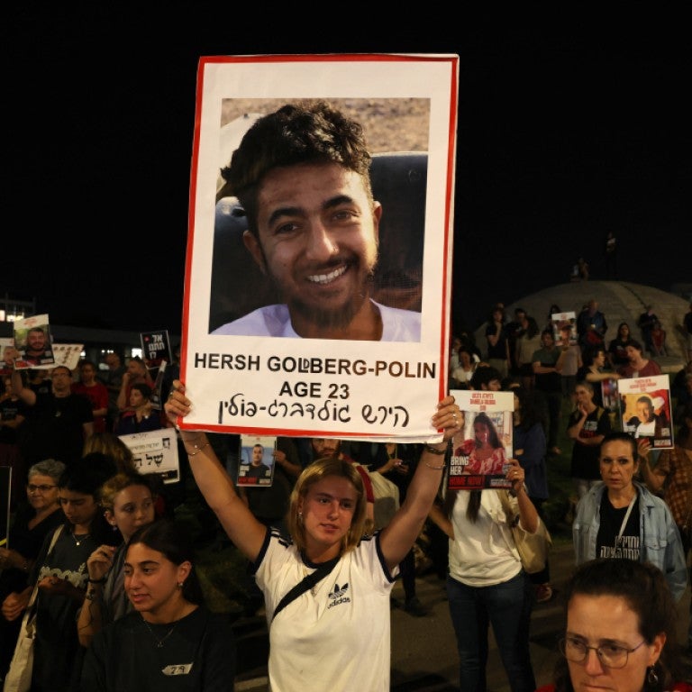 Photo of Hersh Goldberg-Polin in a crowd.