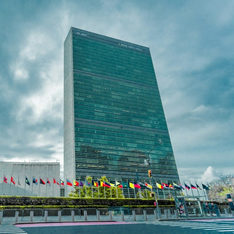 United Nations Building in NY