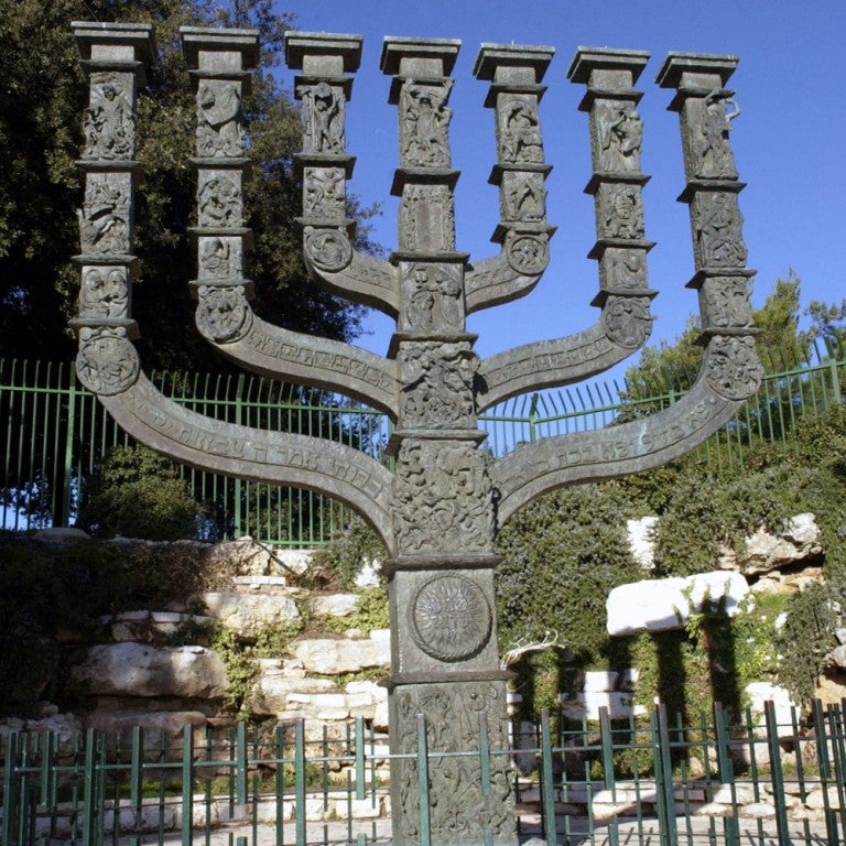 Photo of the menorah outside the Knesset