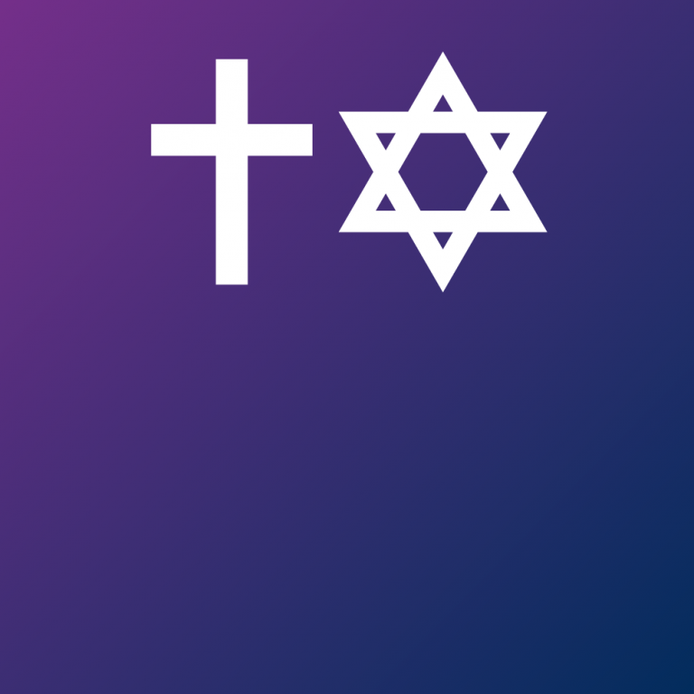 Graphic displaying Christian-Jewish religious symbols - a Cross and a Star of David