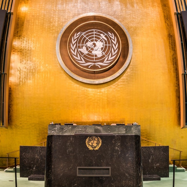 Photo of the UN General Assembly Hall