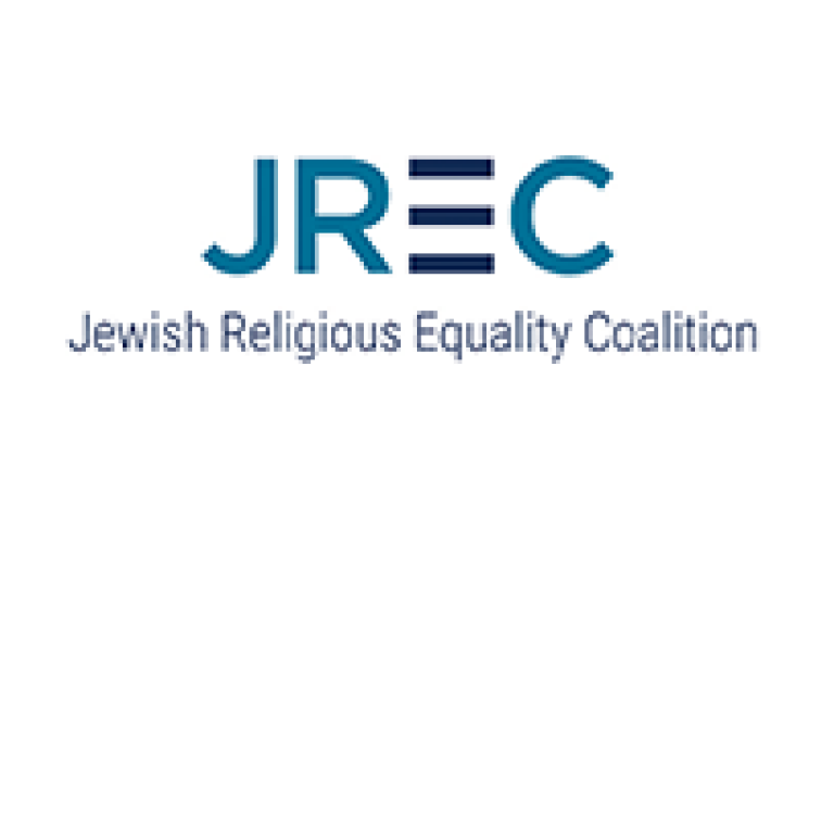 Graphic displaying the text J-REC: Jewish Religious Equality Coalition