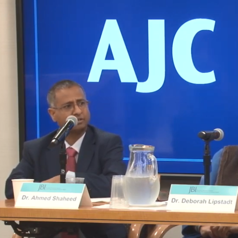 AJC JBI Panel featuring Dr. Ahmed Shaheed, Dr. Deborah E. Lipstadt, and Felice Gaer
