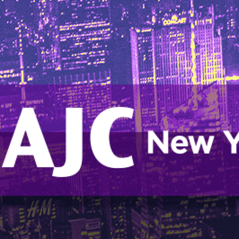 American Jewish Committee NY - Donor Opportunities